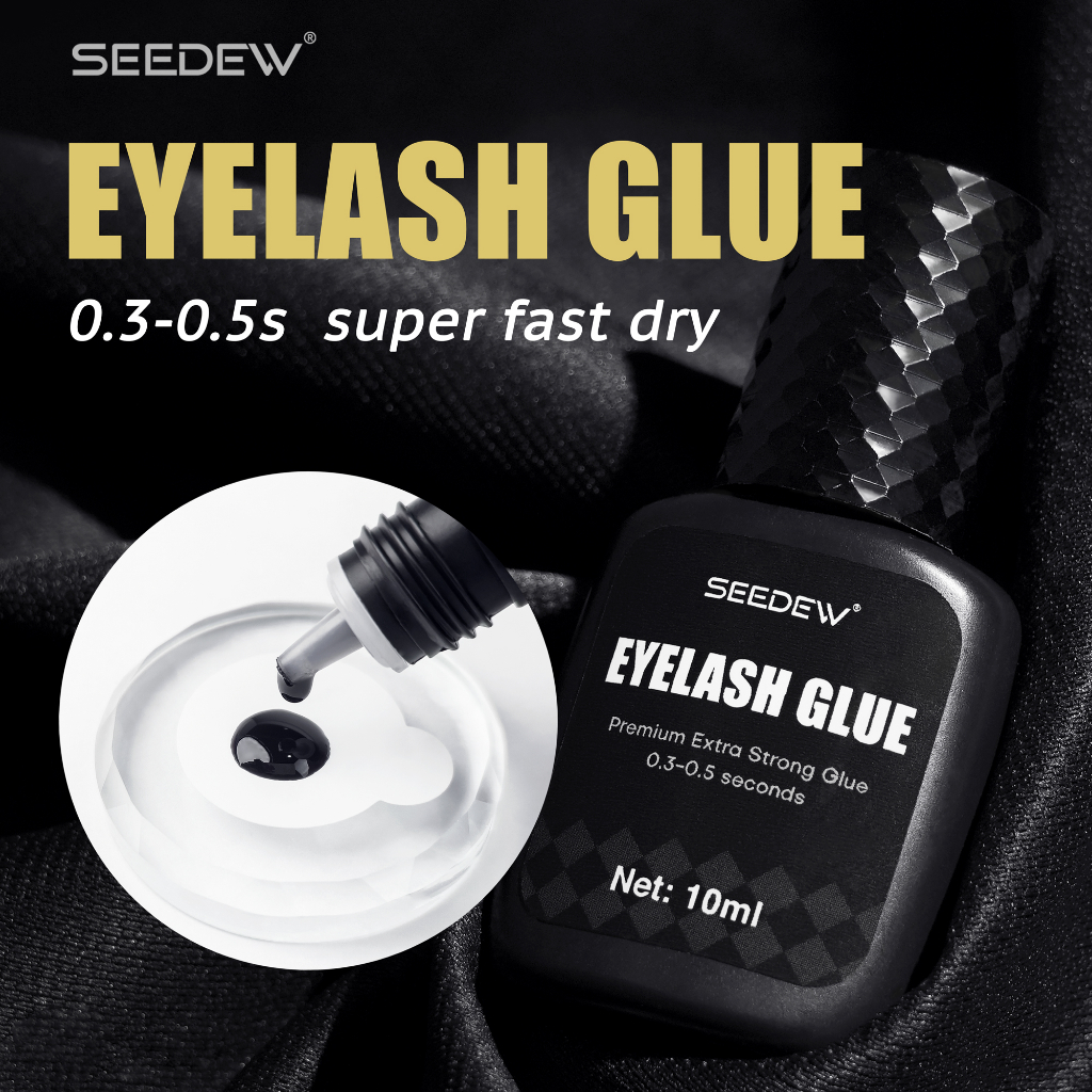 Seedew แห้งเร็ว กาวต่อขนตา 0.3-0.5s กาวกันน้ำติดทนนาน 10ml มืออาชีพ ใช้กาวสีดํา