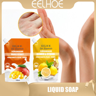 Eelhoe เจลล้างมือ เจลทําความสะอาดมือ แบบพกพา นิ่ม 100 มล.