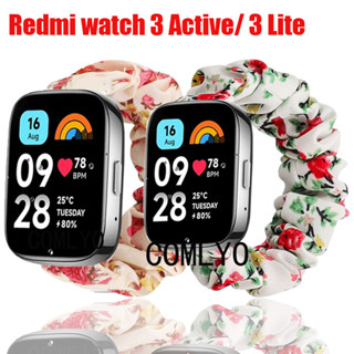 สายนาฬิกาข้อมือ ผ้าฝ้าย แบบนิ่ม สําหรับ Redmi watch 3 Active lite