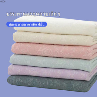 [สต็อกที่มีอยู่]ผ้า Jacquard กุหลาบสามมิติยืด กว้าง 59 นิ้ว = 150 ซม. ผ้านูน ผ้ายืด ผ้าปัก ผ้าลวดลาย