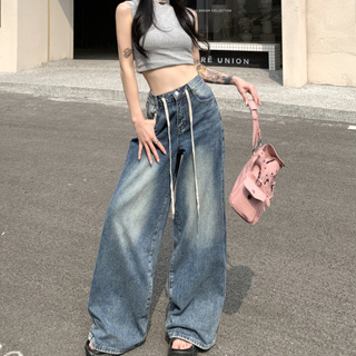 Relaxed retro wide leg versatile slim drawstring mop jeans casual pants