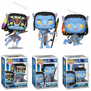 Funko ยอดนิยม Avatar - Jake Sully 1321 การกระทำ Figure