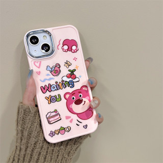 เคสโทรศัพท์มือถือ TPU เคลือบไฟฟ้า ลายหมีสตรอเบอร์รี่ สําหรับ iPhone 14 13 12 Pro Max