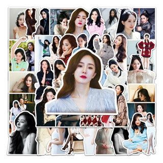 50 ชิ้น Yang Mi DIY สร้างสรรค์ มอเตอร์ สติกเกอร์รถ สติกเกอร์ Helmater สติกเกอร์ บ้าน รูปลอก กันน้ํา สติกเกอร์