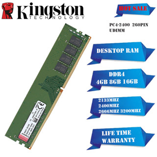 Kingston แรมหน่วยความจํา DDR4 4GB 8GB 16GB 2400 2133 2666Mhz PC4-2400T CL17 UDIMM