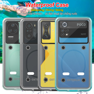 เคสโทรศัพท์มือถือ กันน้ํา สําหรับ Xiaomi POCO X4 F4 F3 GT X3 NFC F5 Pro POCO X3 Pro X4 GT