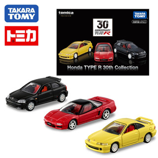 Takara Tomy Tomica โมเดลยานพาหนะ โลหะอัลลอย รูป Honda Type R 30th ของสะสม