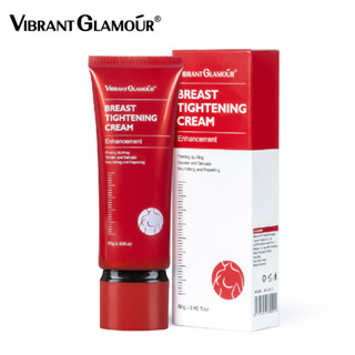 VIBRANT GLAMOUR FDA ครีมเพิ่มขนาดหน้าอก ช่วยยกกระชับ ให้ความชุ่มชื้น 80 กรัม