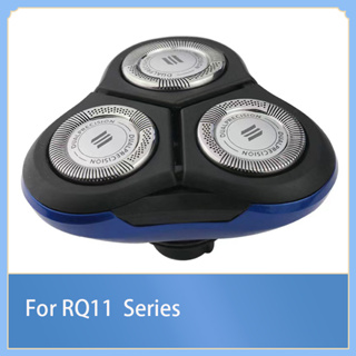 หัวใบมีดโกนหนวด RQ11 แบบเปลี่ยน สําหรับ Philips Shaving Head RQ1150 RQ1160 RQ1170 RQ1180 RQ1141 RQ1145 RQ1131 RQ1151 RQ1155 RQ1150X