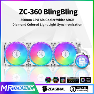 Zeaginal เมนบอร์ดซิงค์ไฟ CPU Aio Cooler ZC-360 Blingbling ARGB สําหรับ Intel LGA1200 LGA1155 AMD AM5 AM4