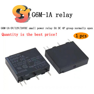 [พร้อมส่ง] รีเลย์พาวเวอร์ซัพพลาย ขนาดเล็ก G6M-1A-5V 12V 24VDC 4 Pins 5A DC