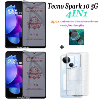 (4in1) ฟิล์มกระจกนิรภัยกันรอยหน้าจอ คาร์บอนไฟเบอร์ กันแอบมอง สําหรับ Tecno Spark 10 5G Tecno Spark10C 2 ชิ้น