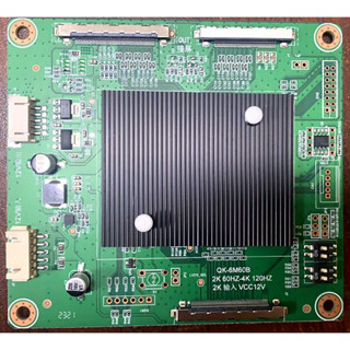 ใหม่ เมนบอร์ดอะแดปเตอร์หน้าจอ QK-6M60B LVDS เป็น Vbyone2K 4K อินเตอร์เฟซคู่ 120HZ