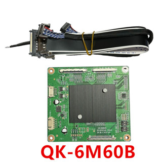 บอร์ดไดรเวอร์แปลงหน้าจอ LCD QK-6M60B 4K 120HZ เป็น 2K 2K 4K-120HZ