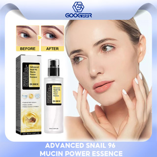 Ouhoe Advanced Snail เอสเซ้นบํารุงผิวหน้า 96% Mucin Power Essence ให้ความชุ่มชื้น ลดเลือนจุดด่างดํา กระชับรูขุมขน (100 มล./กล่อง)