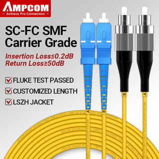 Ampcom SC เป็น FC UPC สายเคเบิลไฟเบอร์ออปติคอล โหมดเดี่ยว SMF 9/125μm 2.0 มม.