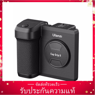 【ขายดี Style】ulanzi CG01 ขาตั้งโทรศัพท์มือถือ ไร้สาย กันสั่น พร้อมรีโมตคอนโทรล ระยะไกล 30 ม. เมาท์โคลด์ชู แบบเปลี่ยน สําหรับ iP（TOP 1））