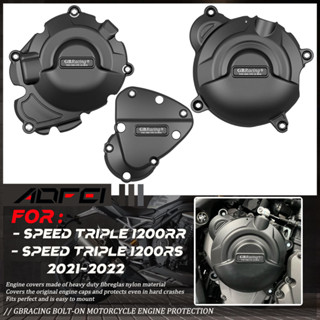 Speed TRIPLE 1200 เคสฝาครอบเครื่องยนต์รถจักรยานยนต์ สําหรับ SPEED TRIPLE 1200 RR/RS ENGINE COVER SET 21-22