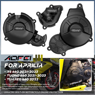 Rs660 เคสป้องกันเครื่องยนต์รถจักรยานยนต์ สําหรับ Aprilia RS660 TUONO 660 2021 2022