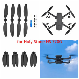 ใบพัดโดรน อุปกรณ์เสริม สําหรับโดรน Holy Stone HS 720G 2 ชิ้น