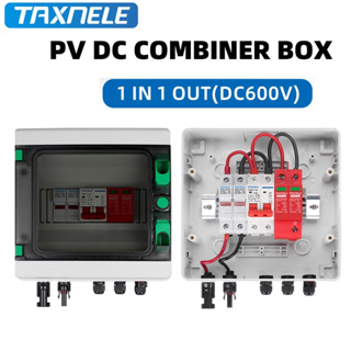 กล่องฟิวส์ไฟกระชาก PV DC พลังงานแสงอาทิตย์ 1 อินพุต 1 ออก DC…