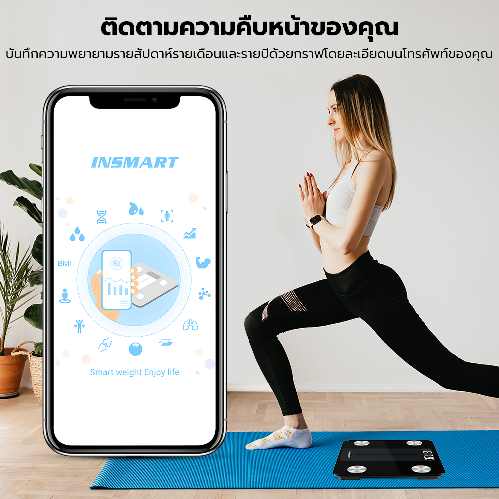 Insmart 14in1 Bluetooth BMI เครื ่ องชั ่ งน ้ ําหนักเครื ่ องชั ่ งน ้ ําหนักไขมันในร ่ างกายอัจฉริยะการวัดไขมันด ้ วยแอปอัจฉริยะ - รูปที่ 3