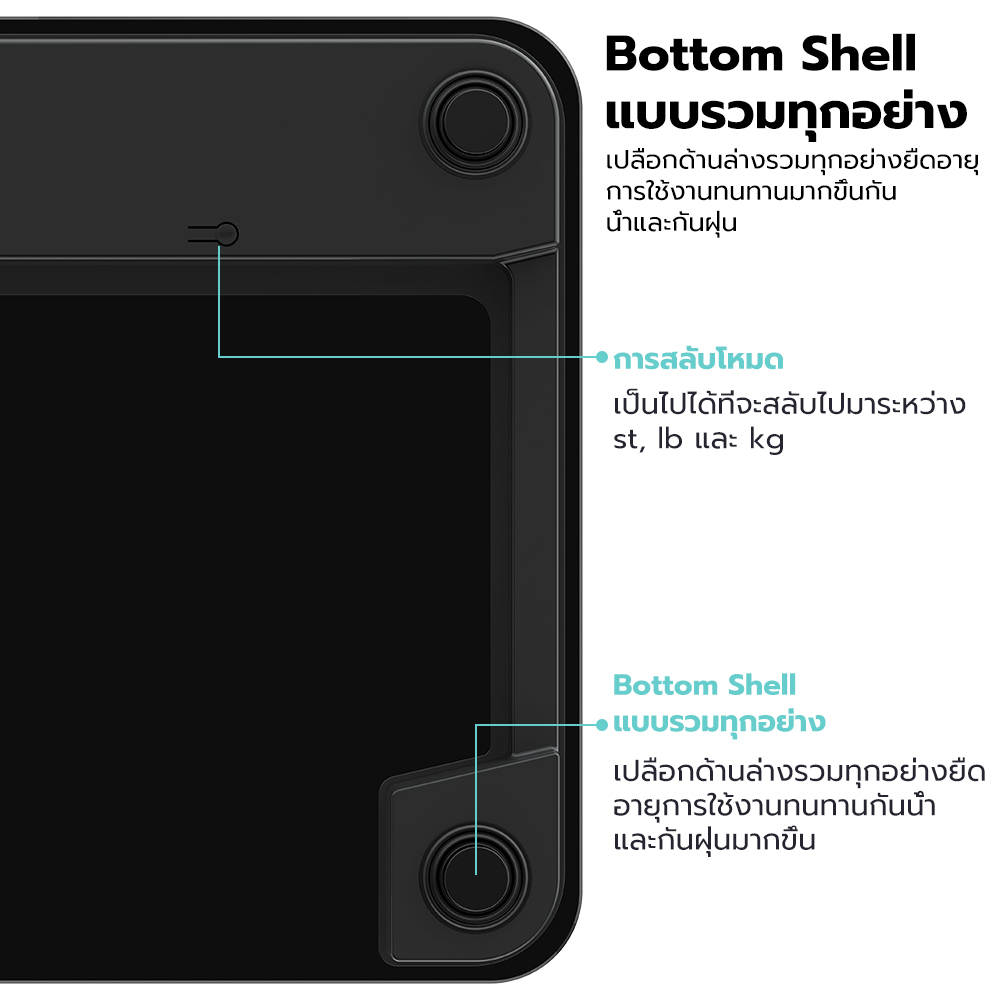 Insmart 14in1 Bluetooth BMI เครื ่ องชั ่ งน ้ ําหนักเครื ่ องชั ่ งน ้ ําหนักไขมันในร ่ างกายอัจฉริยะการวัดไขมันด ้ วยแอปอัจฉริยะ - รูปที่ 6