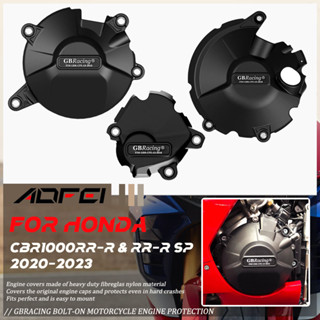 ตัวป้องกันฮู้ดรถจักรยานยนต์ GB สําหรับ Honda CBR1000RR-R &amp; RR-R SP CBR 1000 RR 2020 2021 2022 2023