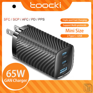 Toocki อะแดปเตอร์ชาร์จเร็ว 65W GAN USB PD3.0 QC3.0 PPS APS สามพอร์ต สําหรับแล็ปท็อป แท็บเล็ต โทรศัพท์