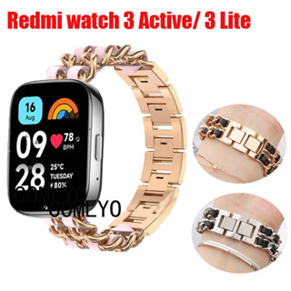 สําหรับ Redmi watch 3 Active lite สายสมาร์ทวอทช์ สายสแตนเลส ผู้หญิง เข็มขัด