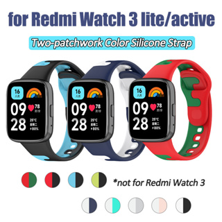 สายนาฬิกาข้อมือซิลิโคน แบบนิ่ม สองสี แบบเปลี่ยน สําหรับ Redmi Watch 3 Active Lite