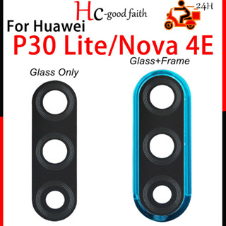 ฝาครอบเลนส์กล้องด้านหลัง สําหรับ Huawei P30 Lite Nova 4E Honor 20S 20 Lite Russia Edition MAR-LX1H