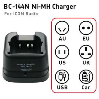 Bc-144n ที่ชาร์จแบบตั้งโต๊ะ ไร้สาย สองทาง สําหรับ Icom IC-A6 IC-A24 IC-F4GT IC-F30GT IC-F11