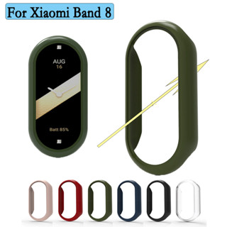 ฝาครอบ PC แบบกลวง อุปกรณ์เสริม ป้องกันหน้าจอ สําหรับ Xiaomi Band 8