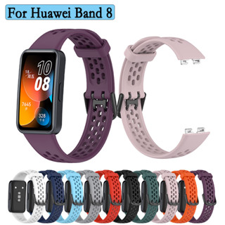 สายนาฬิกาข้อมือ ซิลิโคน แบบเปลี่ยน สําหรับ Huawei Band 8