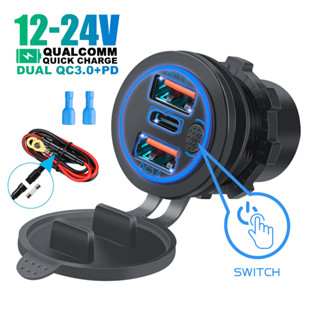 ซ็อกเก็ตที่ชาร์จในรถยนต์ 12V 24V สามขา โลหะอลูมิเนียม พร้อม 60W USB-C และ PD3.0 / Two QC3.0 พอร์ต พร้อมสวิตช์สัมผัส