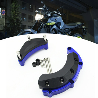 ฝาครอบป้องกันเครื่องยนต์ ด้านซ้าย ดัดแปลง สําหรับรถจักรยานยนต์ YAMAHA MT-09 FZ09 2013-2019