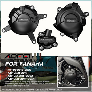 เคสป้องกันเครื่องยนต์รถจักรยานยนต์ สําหรับ YAMAHA R3 R25 MT03 R125 2014-2015-2016-2017-2018-2019-2020-2022