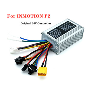 Inmotion อะไหล่มอเตอร์ควบคุม P2 36V P2 Series แบบเปลี่ยน สําหรับรถจักรยานไฟฟ้า