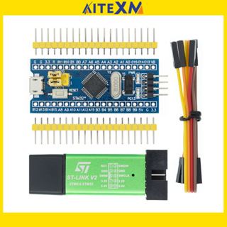 โมดูลบอร์ดไมโครคอนโทรลเลอร์ ระบบขั้นต่ํา Stm32F103C6T6 STM32…
