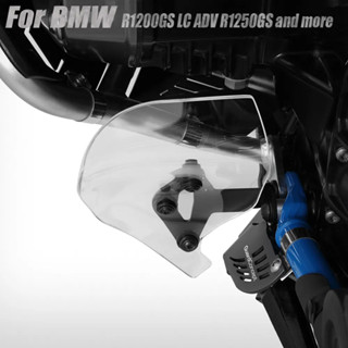 บังโคลนหลัง สําหรับ BMW R1200GS LC Adv R1200R RS R1250GS Adv R1250R