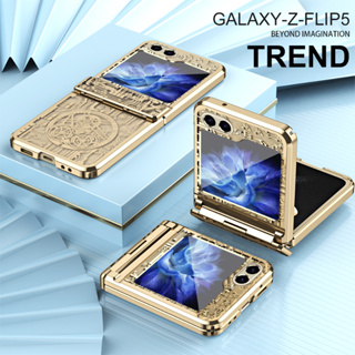 Samsung Galaxy Z Flip 5 4 3 5G เคสแข็ง พลาสติกแข็ง สัมผัสเหมือนผิว ป้องกันเต็มรูปแบบ กันกระแทก ด้านหลัง ป้องกันการตก เคส