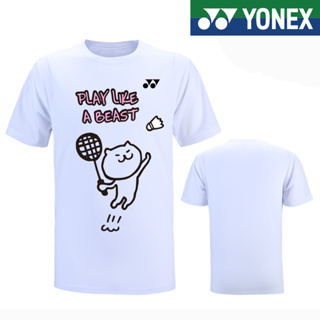 Yonex ใหม่ เสื้อยืดลําลอง แขนสั้น แห้งเร็ว สําหรับผู้ชาย ผู้หญิง เหมาะกับการเล่นกีฬา ปิงปอง