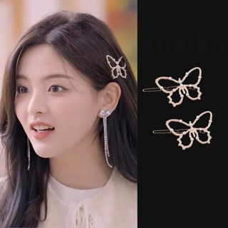 Simple Girl Pearl Butterfly Hairpin Retro Clip Hairpin Clip Headdress Alloy Pearl Diamond Trendy Hair Pin Wedding