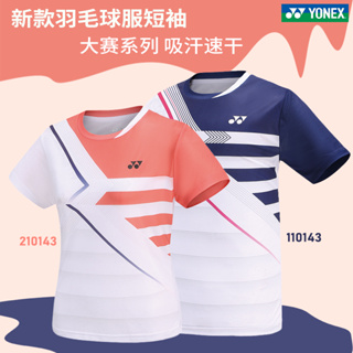 ใหม่ Yonex เสื้อกีฬาแบดมินตัน แขนสั้น ระบายอากาศ ดูดซับเหงื่อ แห้งเร็ว สําหรับผู้ชาย และผู้หญิง 2023