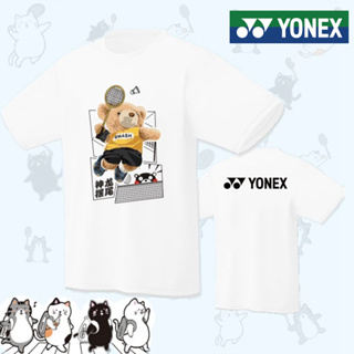 Yonex ใหม่ เสื้อยืดแขนสั้นลําลอง พิมพ์ลายปิงปอง สําหรับผู้ชายและผู้หญิง เหมาะกับการเล่นแบดมินตัน ฟิตเนส 2023