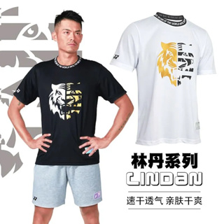 Yonex เสื้อแจ็กเก็ต เสื้อกีฬาแบดมินตัน ระบายอากาศ แห้งเร็ว สําหรับผู้ชาย และผู้หญิง