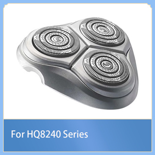 Hq8240 Series ใบมีดตาข่ายเปลี่ยน สําหรับเครื่องโกนหนวด Philips HQ8200 HQ8241 HQ8250 HQ8260 HQ8261 HQ8270CC HQ8290