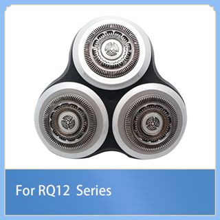 ใบมีดโกนหนวด RQ12 อุปกรณ์เสริม สําหรับ Philips Shaver RQ1250 1260 RQ1190X Series