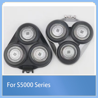 S5000 Series ใบมีดตาข่ายเปลี่ยน สําหรับเครื่องโกนหนวด Philips S5570 S5380 S5230 S5210